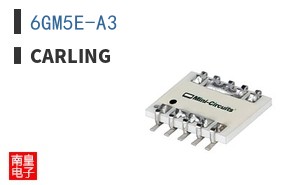 6GM5E-A3