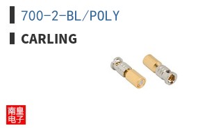 700-2-BL/POLY