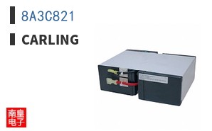 8A3C821
