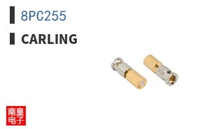 8PC255