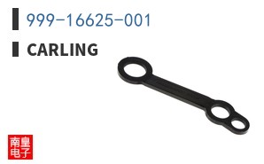 999-16625-001