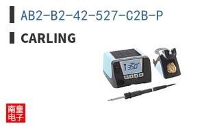 AB2-B2-42-527-C2B-P