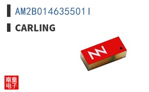 AM2B014635501I