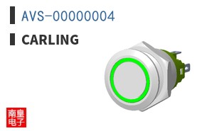 AVS-00000004