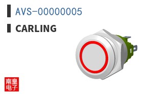AVS-00000005