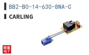 BB2-B0-14-630-8NA-C