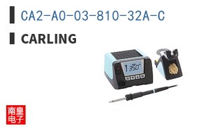 CA2-A0-03-810-32A-C