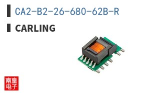 CA2-B2-26-680-62B-R