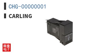 CHG-00000001