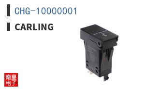 CHG-10000001