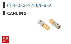 CLB-033-27ENN-W-A