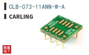 CLB-073-11ANN-W-A