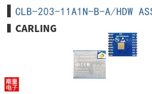 CLB-203-11A1N-B-A/HDW ASSM