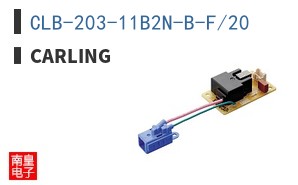 CLB-203-11B2N-B-F/20