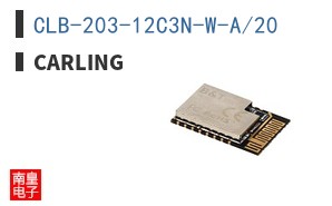 CLB-203-12C3N-W-A/20