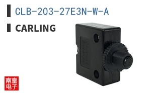 CLB-203-27E3N-W-A