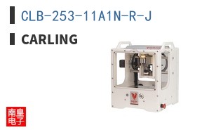 CLB-253-11A1N-R-J