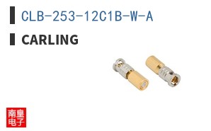 CLB-253-12C1B-W-A