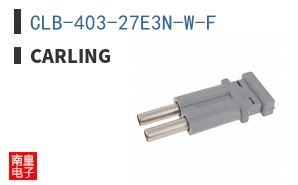 CLB-403-27E3N-W-F