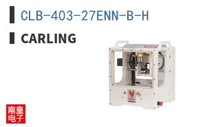 CLB-403-27ENN-B-H