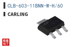 CLB-603-11BNN-W-H/60