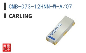 CMB-073-12HNN-W-A/07