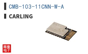 CMB-103-11CNN-W-A