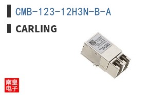 CMB-123-12H3N-B-A