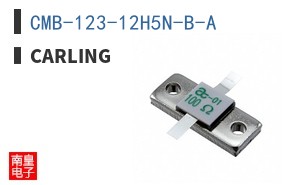 CMB-123-12H5N-B-A