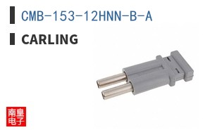 CMB-153-12HNN-B-A