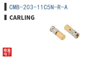 CMB-203-11C5N-R-A