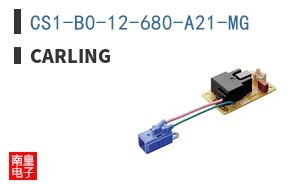 CS1-B0-12-680-A21-MG
