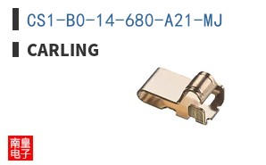 CS1-B0-14-680-A21-MJ