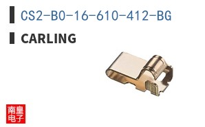 CS2-B0-16-610-412-BG