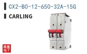 CX2-B0-12-650-32A-15G