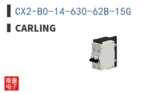 CX2-B0-14-630-62B-15G