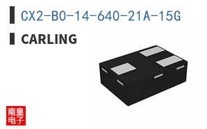 CX2-B0-14-640-21A-15G
