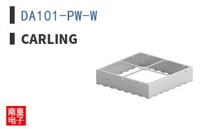 DA101-PW-W