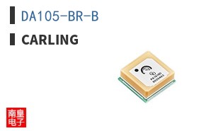 DA105-BR-B