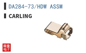 DA284-73/HDW ASSM