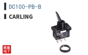 DC100-PB-B