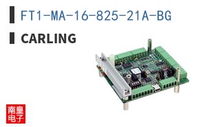 FT1-MA-16-825-21A-BG
