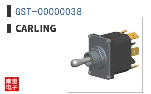 GST-00000038