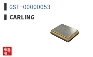 GST-00000053