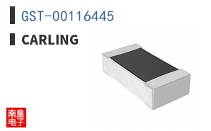 GST-00116445