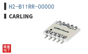 H2-B11RR-00000
