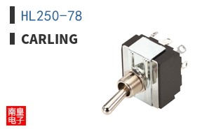 HL250-78