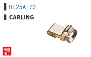 HL25A-73