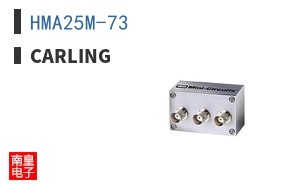 HMA25M-73
