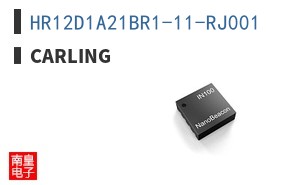 HR12D1A21BR1-11-RJ001